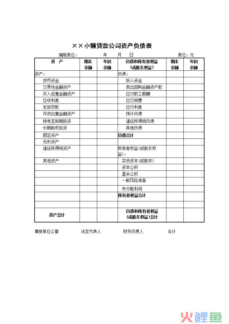 业务是企业的 管理是_什么是管理活动_非行政管理活动