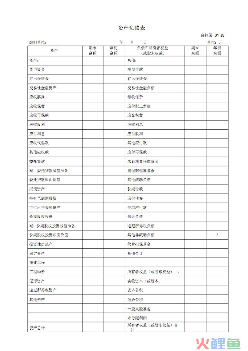 业务是企业的 管理是_非行政管理活动_什么是管理活动