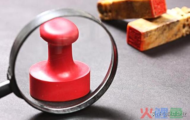 2019年，注册公司经营范围这样写，你就赚翻了