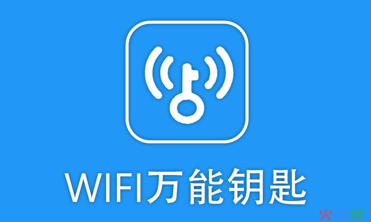 万能破解邀请码软件软件_万能群发助收破解_万能营销软件 7400 破解版(万能群发器)