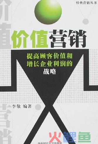 网络广告作用_网络广告在企业营销中的作用_牛中牛营销软件广告替换器