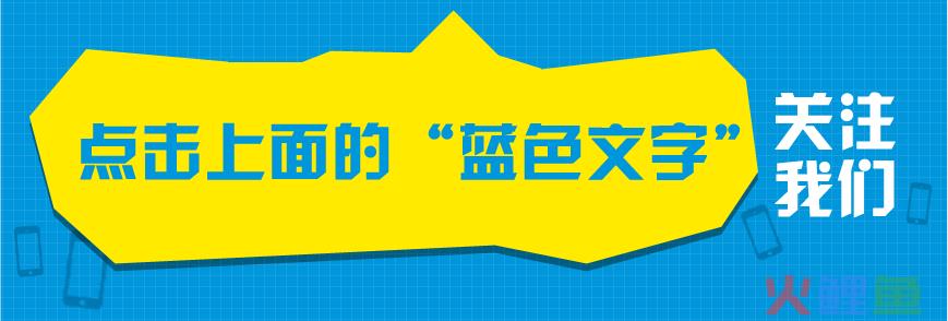 微群控营销软件，什么是微信群控_任网行微信群控火爆来袭