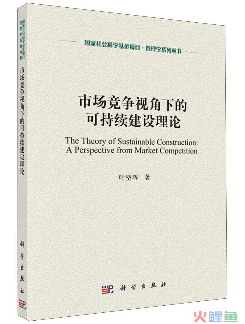 内部报告系统向营销决策者提供_内部邮件列表营销_市场营销内部环境分析