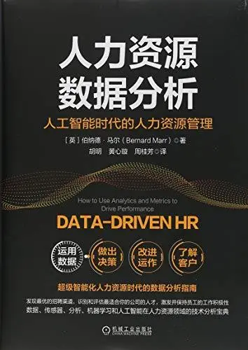 大数据营销公司排名_大数据营销 上市公司_大数据营销的缺点