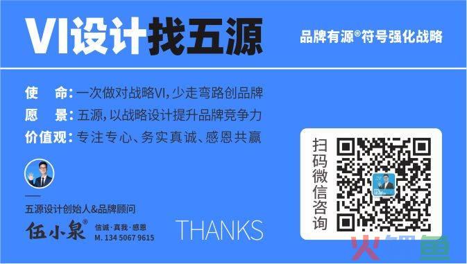 企业品牌策划案例_企业品牌宣传策划方案_企业履行社会责任给企业带来成功的案例