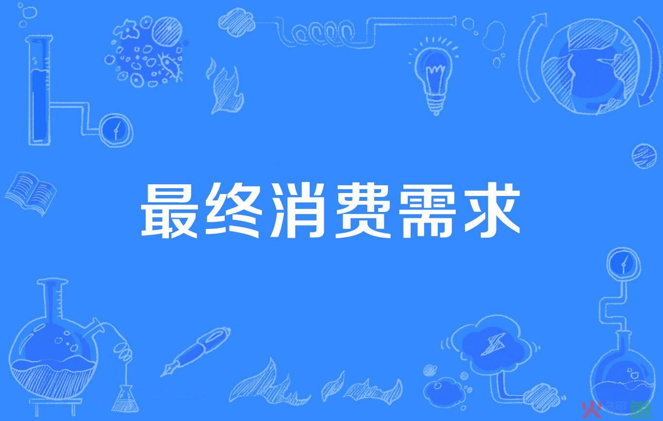 整合行销传播_整合营销传播理论理论创始人_整合营销传播理论