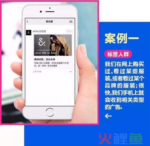 微信平台推广活动方案_微信推广活动方案_微信朋友圈推广活动