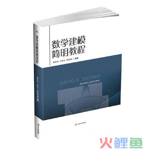 内容营销的应用领域，AI教育升温！网易有道、学而思、科大讯飞入局大模型应用