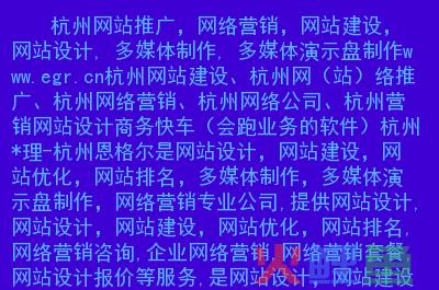 湖南移动圈子营销平台_湖南圈子营销平台_湖南圈子营销平台