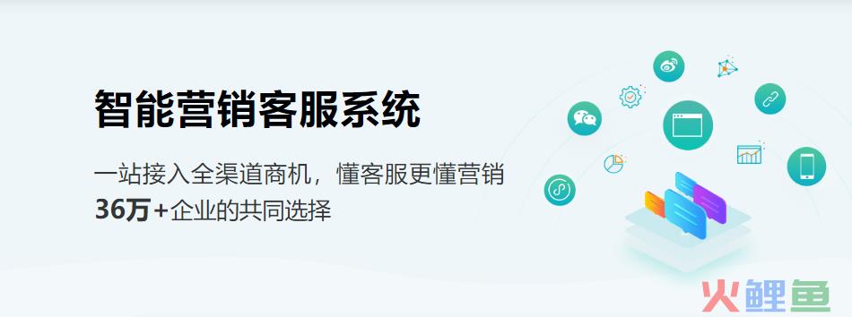 sg186营销业务应用系统_国网186系统_庞峰再营销：用nlp突破性营销系统构建全新盈利模式