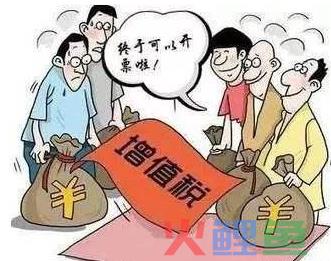 深圳市南城注册公司代办_深圳福田营业执照网上注册官网