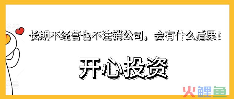 会计代账咨询，财务咨询公司是代账公司吗