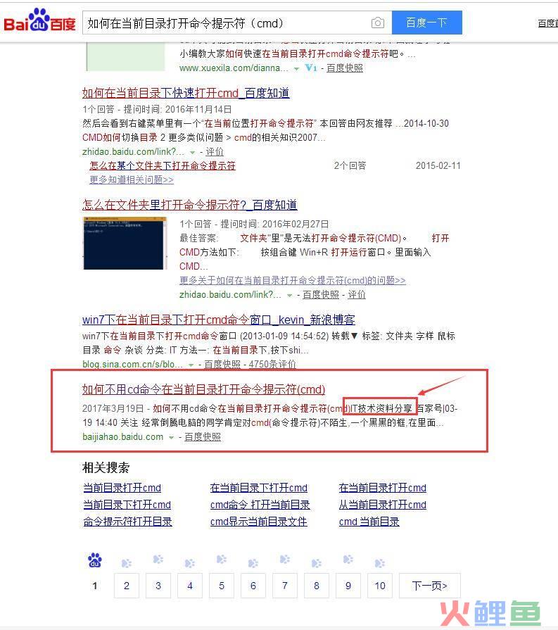 可以发b2b网站的营销软件，b2b自动发布信息软件破解版哪个好用，多少钱？