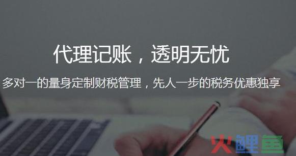 河东注册公司经营需要做什么？经营河东注册公司需要管