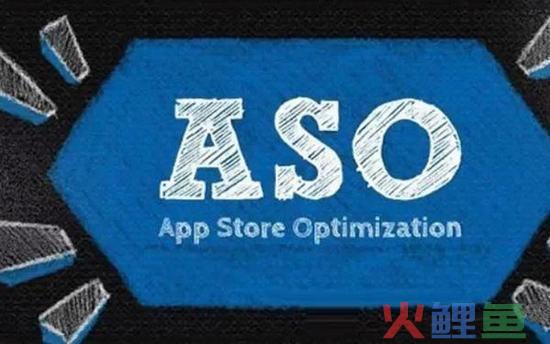 ASO优化一定要避免以下几个错误