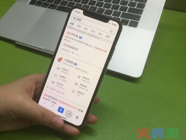 日活2亿之后，百度App怎样布局下一幕？