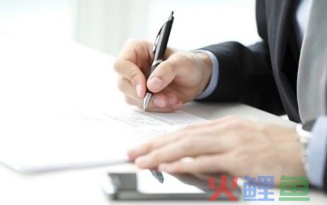 怎样做一个开年的内容运营方案？