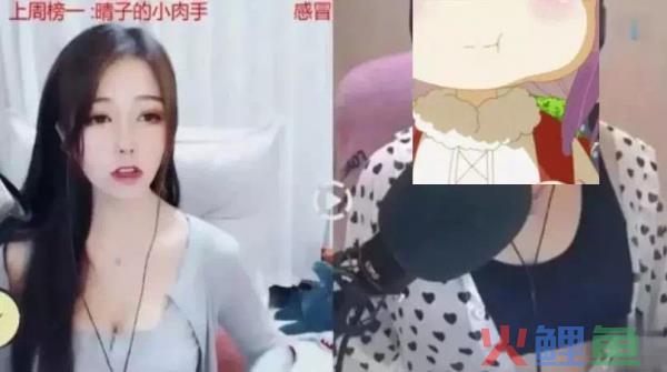 萝莉变大妈，乔碧萝可能毁了半个直播江湖