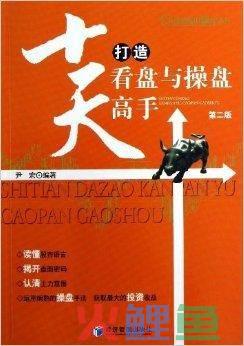 营销指标：公司高管和营销经理必须掌握的120个管理工具_市场营销职业经理人_酒店营销经理岗位职业技能培训教程