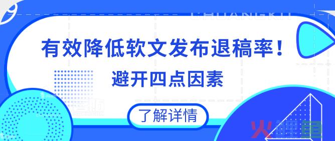 企业做软文推广营销的优势在哪_微商推广引流推广赞天天软文_企业推广软文