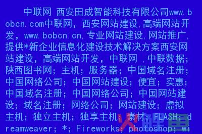 北京观唐别墅推广_企业推广价值观_践行社会主义价值核心观学生