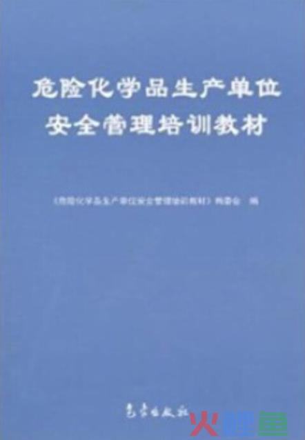 如何构建个人魅力提升团队管理_管理提升活动_我为管理效益提升献一策合理化建议活动实施方案