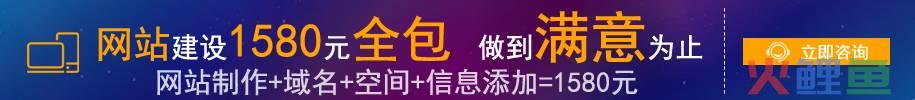 上海企业营销型网站，上海营销型外贸网站建设公司认为网络营销的成功离不开这些方面