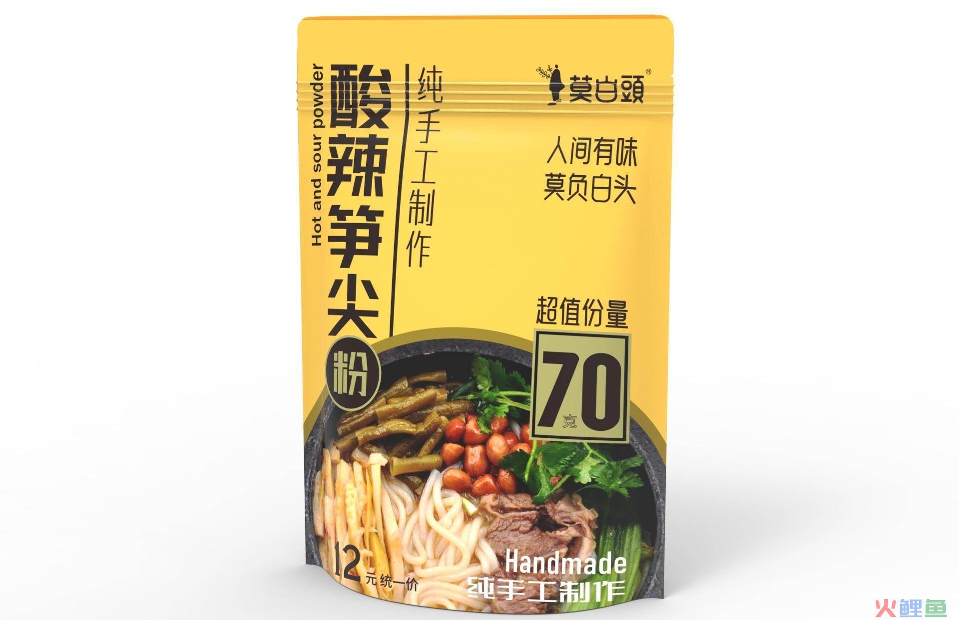 品牌模板，快消品牌设计：这个品牌的产品为何能够爆火？
