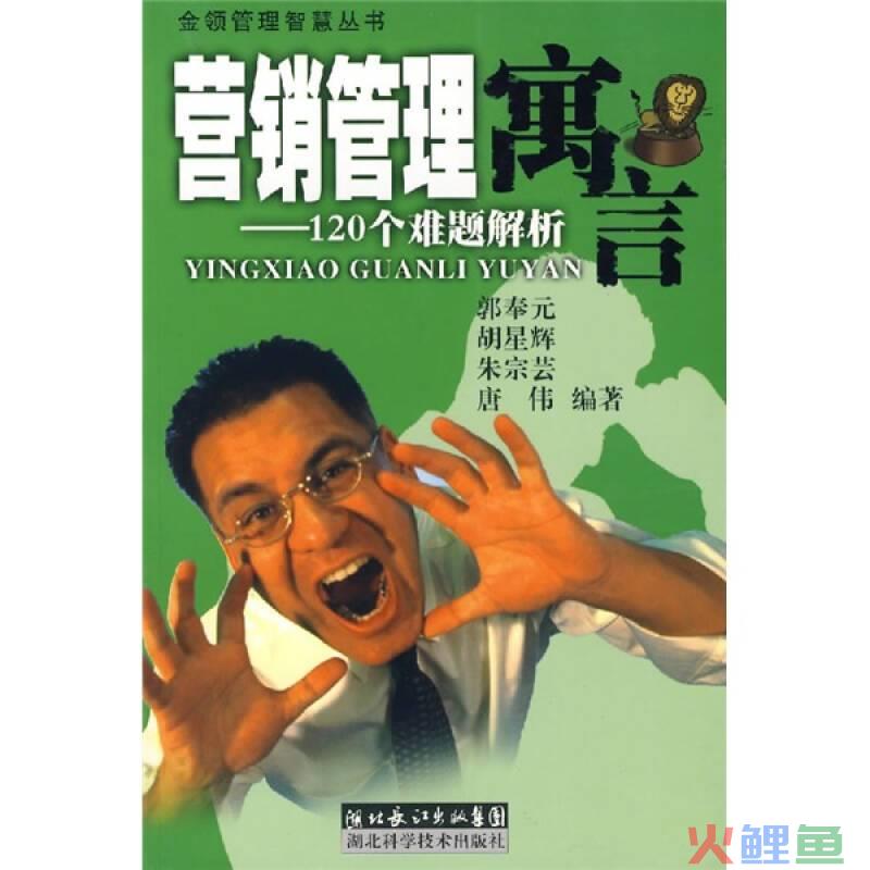 效果营销 招聘_万事达卡的营销效果_效果营销 招聘