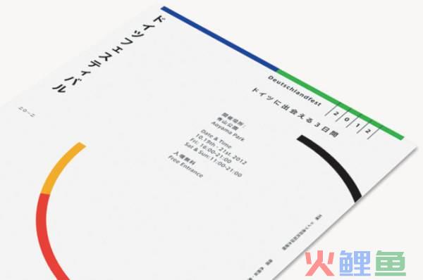 品牌营销策划公司的作用有哪些(图1)