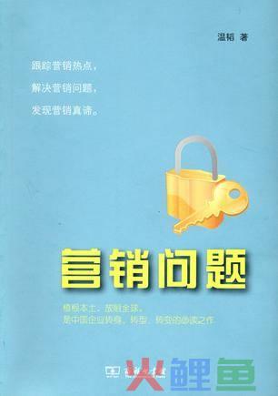 效果营销 招聘_效果营销 招聘_万事达卡的营销效果