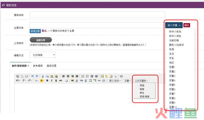 免费的crm系统_免费crm系统价格是多少?_crm 系统 免费