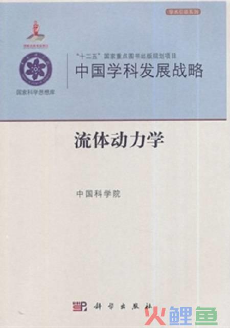 营销营销销售erp管理应用_内容营销是营销模式_什么是营销管理