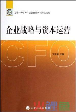 什么是营销管理_内容营销是营销模式_营销营销销售erp管理应用