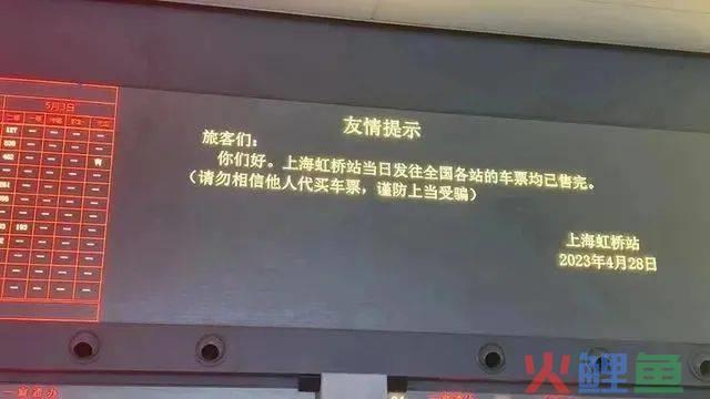 露营被年轻人抛弃了？｜巨潮