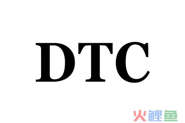 超越竞争的获客之道：DTC品牌出海策略全面解析