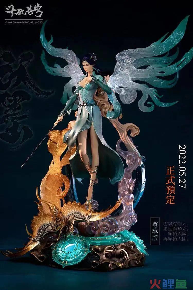 十大网文名场面出圈,IP共创如何赋能“好故事”?