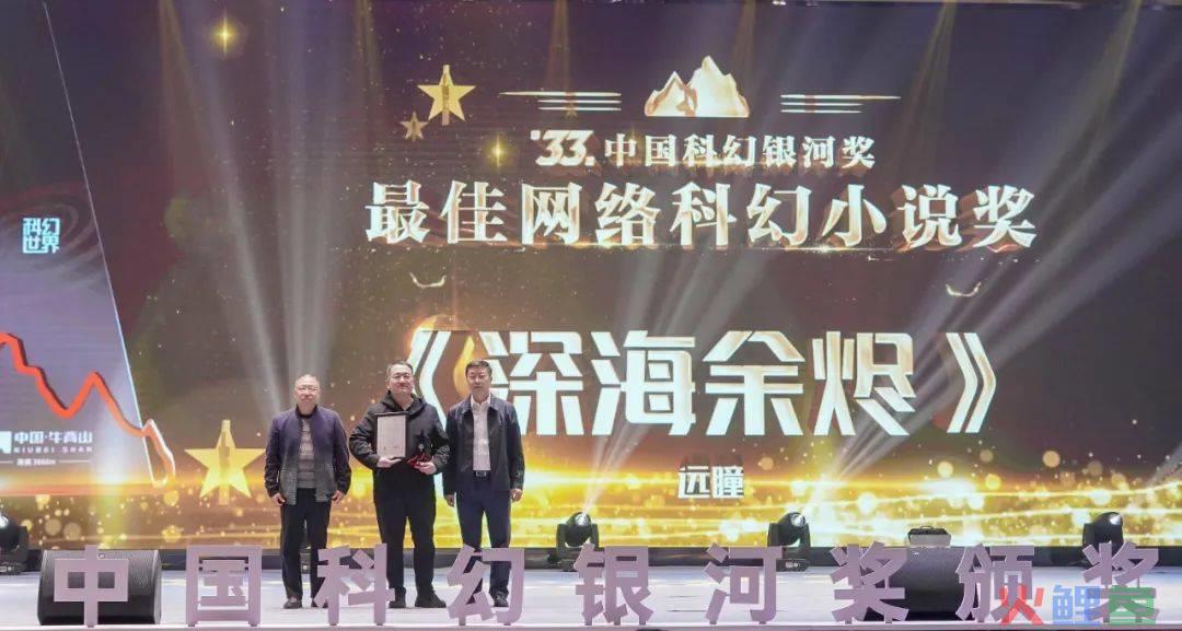 十大网文名场面出圈,IP共创如何赋能“好故事”?