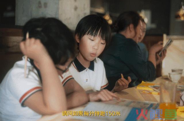 让小孩羡慕的「大人特供快乐」