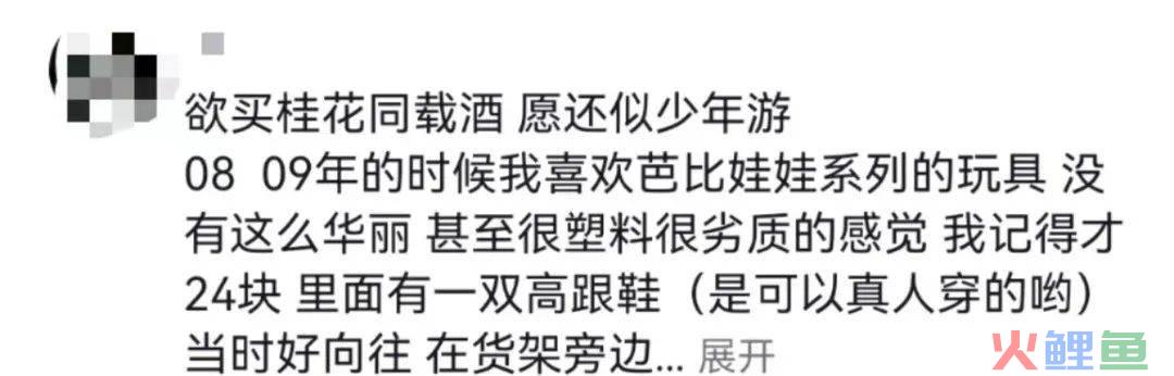 儿童节抄作业，这个瞄准“大朋友”的计划赢麻了