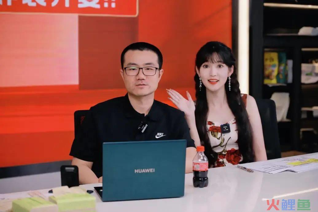 宝剑嫂首秀带货2800万，遮不住B站的电商难题