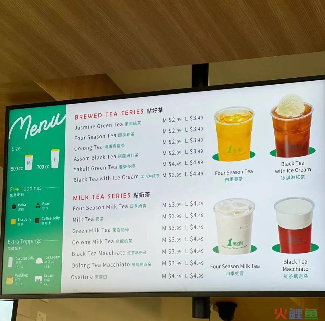 一点点卷到美国，用低至3刀的价格占山为王？