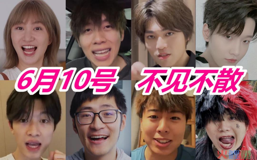 宝剑嫂首秀带货2800万，遮不住B站的电商难题