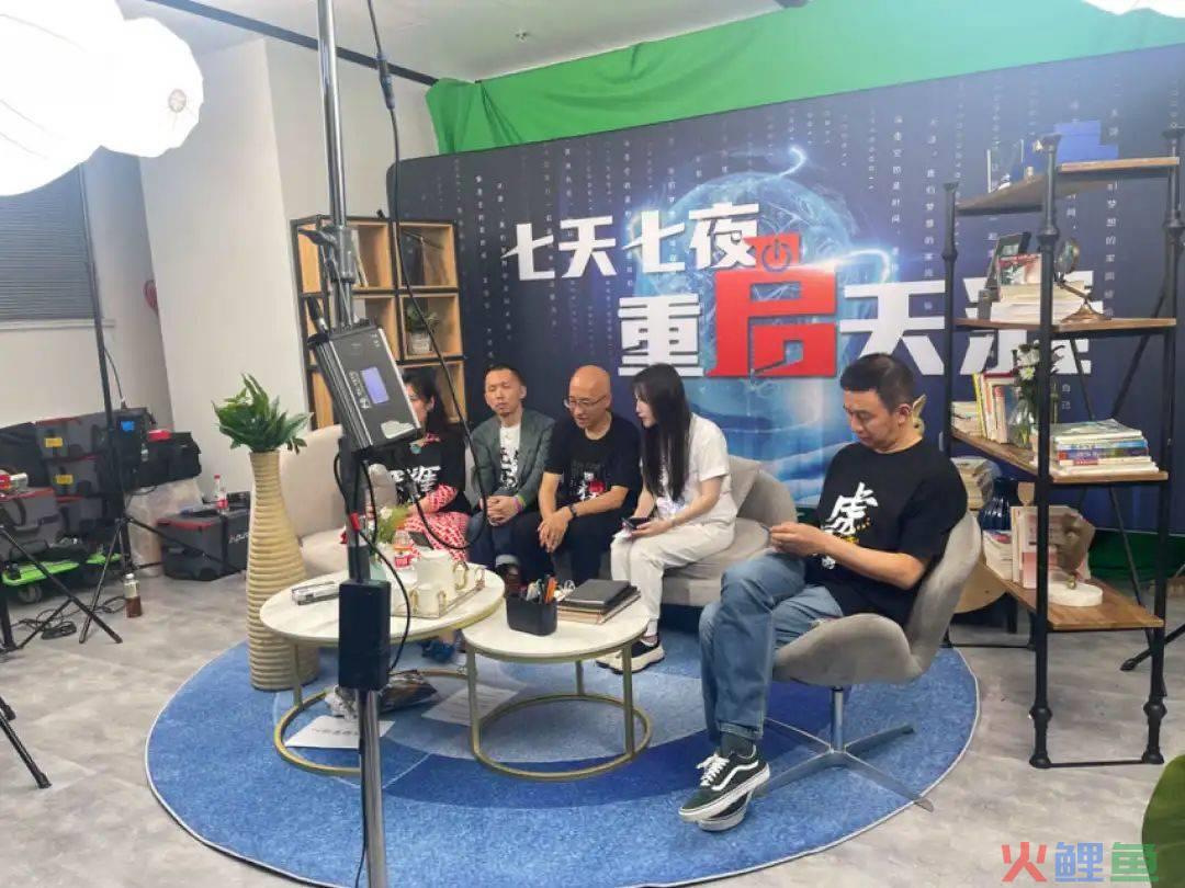 “重启天涯”再重启，初代互联网人被直播上了一课 | 对话天涯前总编宋铮