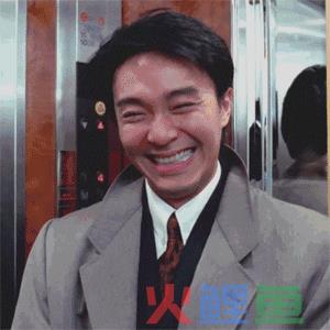 喜茶要和《喜剧之王》联名? 「双喜临门」太绝了!