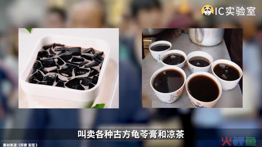 港式甜品衰亡史