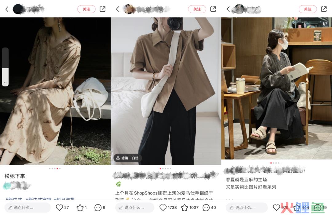 火蝠案例 | “风格化”催生经营新机遇？原创女装年销超5000w，蝉联多个淘宝神店榜TOP