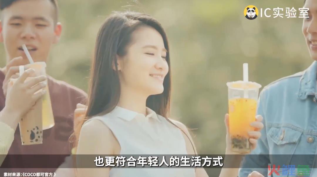 港式甜品衰亡史