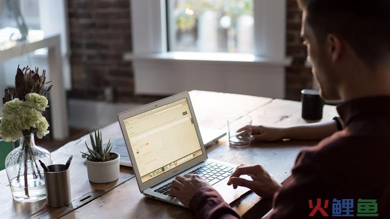 一枚文案人的自我修炼！