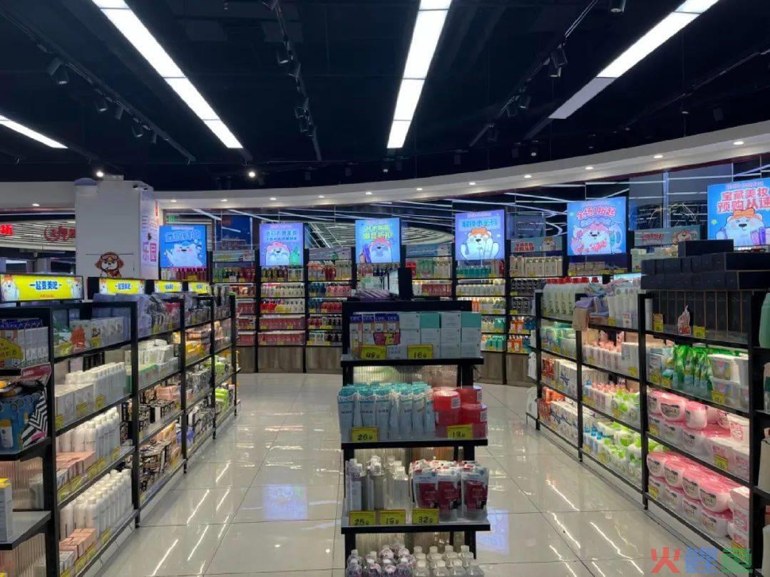 第一批临期大佬，已经各奔前程了